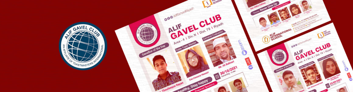 Alif Gavel Club