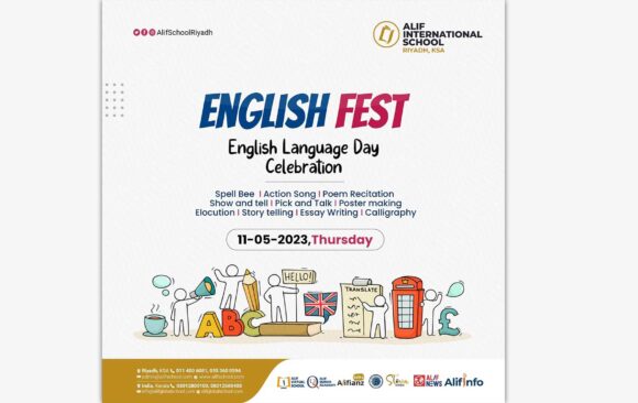 Annual English Fest Celebrated