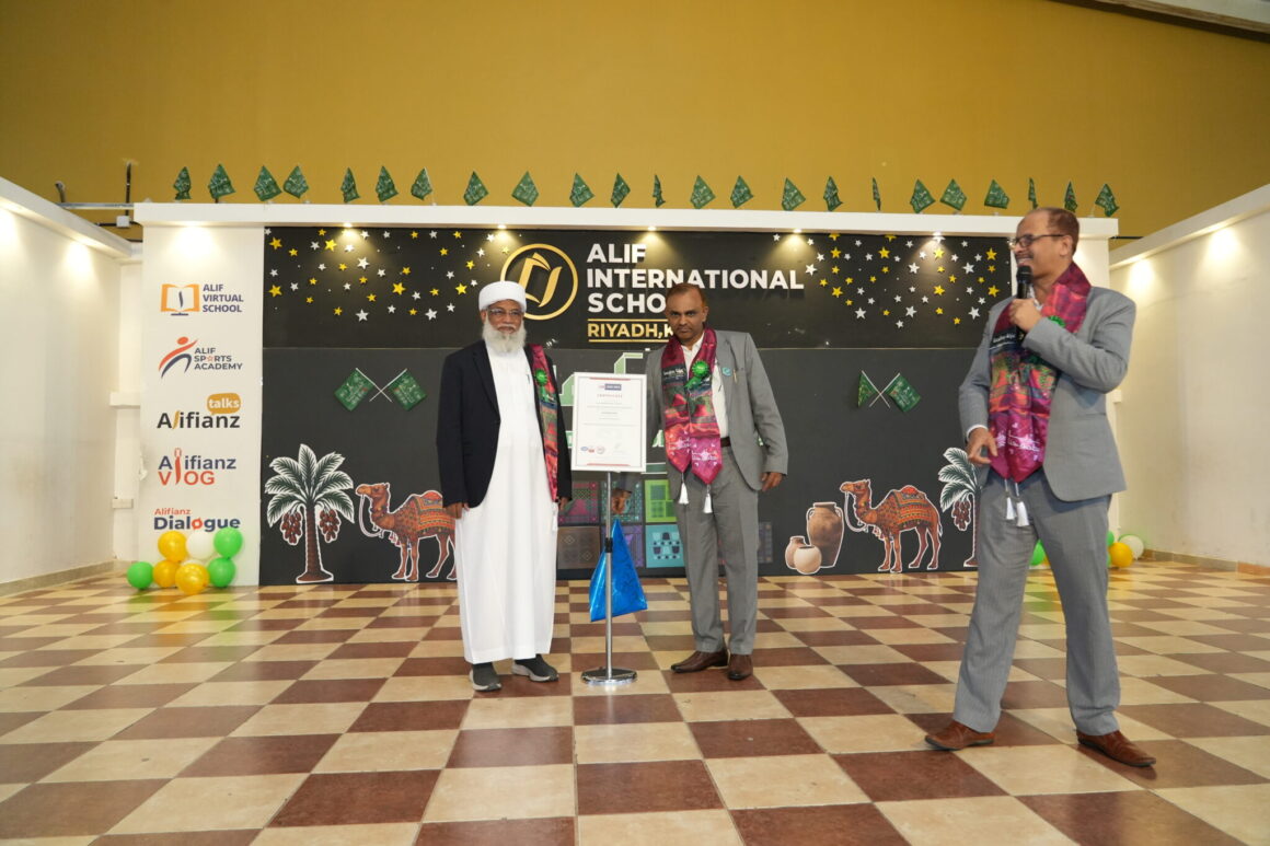 Alif International School Shines with ISO Certification