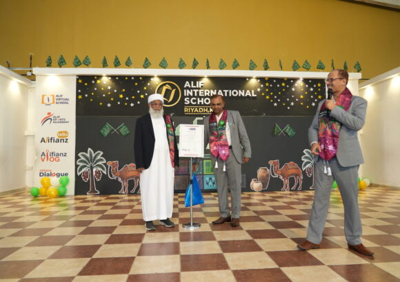 Alif International School Shines with ISO Certification